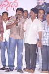 Mr. Manmadha Movie Audio Launch - 1 of 73