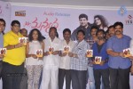 Mr. Manmadha Movie Audio Launch - 21 of 73