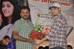 Mr. Perfect Movie Success Meet - 33 of 137