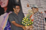 Mr. Perfect Movie Success Meet - 43 of 137