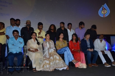 Mr Chandramouli Movie Audio Launch Stills - 12 of 33