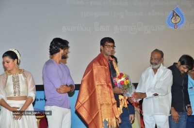 Mr Chandramouli Movie Audio Launch Stills - 16 of 33