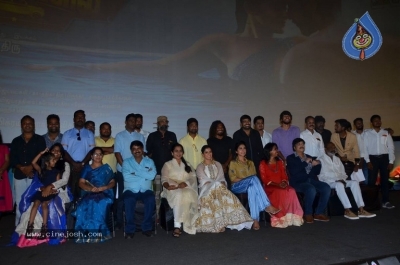 Mr Chandramouli Movie Audio Launch Stills - 31 of 33
