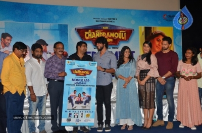 Mr Chandramouli Movie Press Meet - 12 of 21