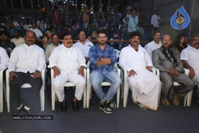 Mr Homanand Movie Audio Launch - 11 of 12