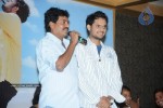 Mr.Lavangam Movie Audio Launch  - 17 of 26