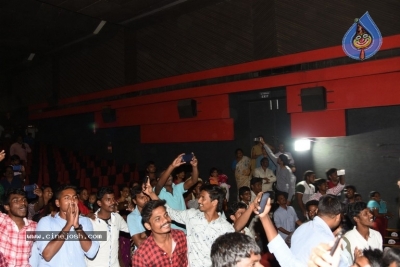 Mr Majnu Movie Team At Ashoka Theatre Rajahmundry - 2 of 8