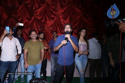 Mr Majnu Movie Theater Coverage - 5 of 21