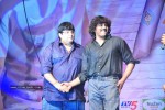 mr-perfect-movie-audio-launch