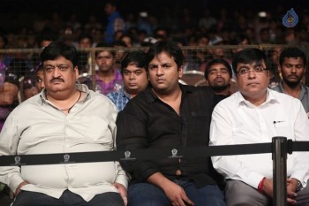 MS Dhoni Audio Launch - 3 of 57