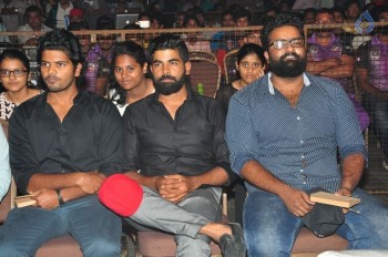 MS Dhoni Audio Launch - 8 of 57