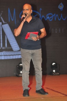 MS Dhoni Audio Launch - 20 of 57