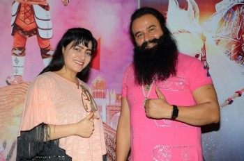 MSG The Warrior Lion Heart Press Meet - 30 of 32