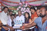 Mudhal Kadhal Tamil Movie Launch - 6 of 31