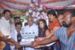 Mudhal Kadhal Tamil Movie Launch - 21 of 31