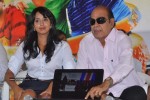 mugguru-movie-press-meet