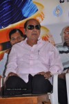 mugguru-movie-press-meet