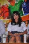 mugguru-movie-press-meet