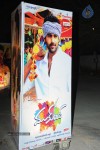 mukunda-movie-audio-launch-01