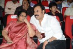 mukunda-movie-audio-launch-02