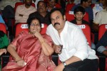 Mukunda Movie Audio Launch 02 - 47 of 77