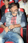 mukunda-movie-audio-launch-02