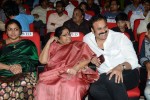 mukunda-movie-audio-launch-02