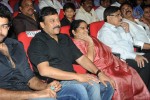 Mukunda Movie Audio Launch 04 - 52 of 291