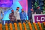 mukunda-movie-audio-launch-04