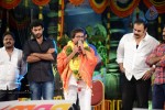 Mukunda Movie Audio Launch 04 - 62 of 291