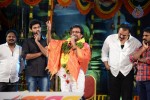 mukunda-movie-audio-launch-04