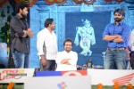 Mukunda Movie Audio Launch 04 - 81 of 291