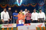 mukunda-movie-audio-launch-04