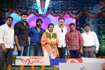 mukunda-movie-audio-launch-04