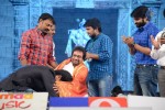 Mukunda Movie Audio Launch 04 - 163 of 291