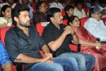 mukunda-movie-audio-launch-04