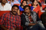 Mukunda Movie Audio Launch 04 - 235 of 291