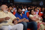 Mukunda Movie Audio Launch 04 - 268 of 291