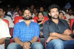 Mukunda Movie Audio Launch 04 - 270 of 291