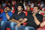 mukunda-movie-audio-launch-05