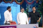 Mukunda Movie Audio Launch 05 - 184 of 224