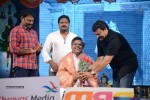 mukunda-movie-audio-launch-05