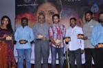 Mythili Tamil Movie Audio Launch - 2 of 47