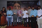Mythili Tamil Movie Audio Launch - 16 of 47