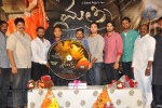 Mythri Movie Audio Launch - 17 of 68