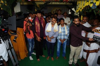 Mythri Movies NTR Movie Opening Photos - 82 of 83