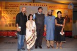 Naa Bangaaru Talli Audio Launch 03 - 2 of 145