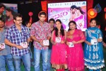 Naa Ishtam Movie Audio Launch - 3 of 140