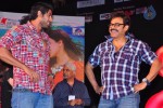 naa-ishtam-movie-audio-launch