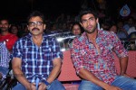 naa-ishtam-movie-audio-launch